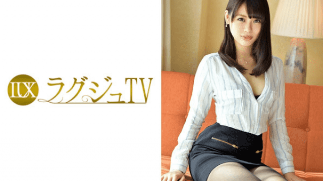 Luxury TV 259LUXU-667 Saya Kato Luxurious TV 649 Saya Kato 26 years old Makeup instructor - Server 1