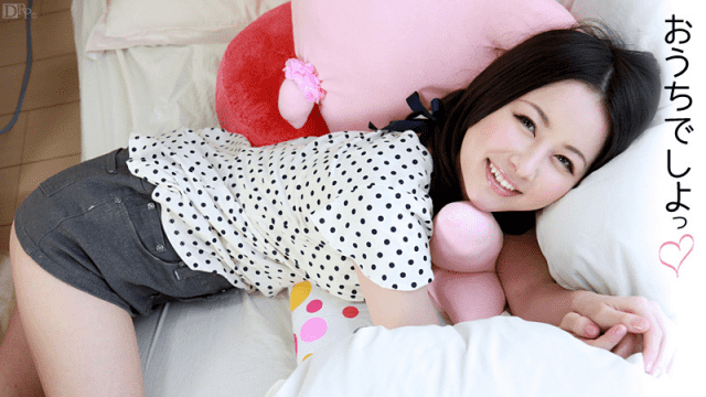 Caribbeancom 081612-103 Ayumi Iwasa At home happy to have you to play - Server 1