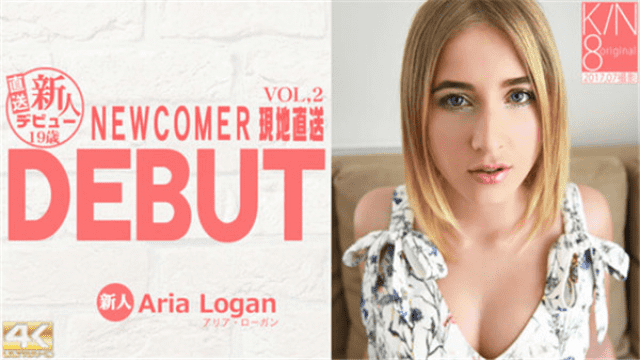 Kin8tengoku 1752 Aria Logan Kim 8 Heaven 1752 Blonde Heaven 10 days limited time delivery DEBUT NEWCOMER Local shipping Freshman debut 19 years old VOL 2 - Server 2