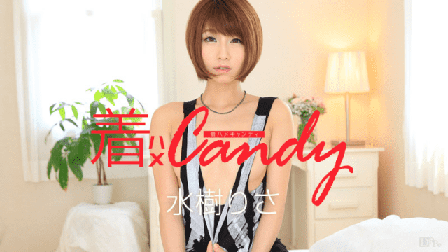 Caribbeancom 101615-998 Risa Mizuki clothes fuck candy File.024 - Server 1
