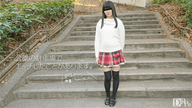 10Musume 082617_01 Himeno Mirai Jav Uncenosored Very common I appeared in AV - Server 2