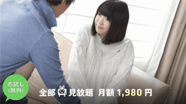 S-Cute 513 Aya #1 Hot sex with a pretty girl panting with cute voice - Server 1