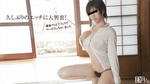 10Musume 082417_01 Ashikawa Shigenori Jav hot I like fierce sex - Server 1
