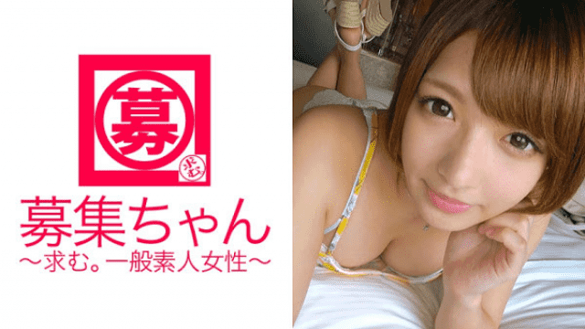 Jav DVD 261ARA-212 Jav Working at Hakone Onsen Ryokan is pretty cute 22 years old Rika-chan coming - Server 1