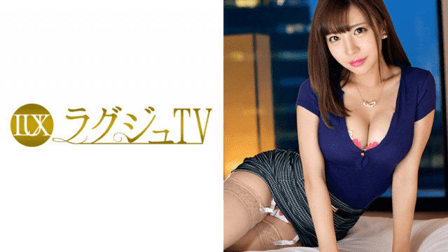 Luxury TV 259LUXU-801 Haruaki Suzumiya Jav 69 Style Luxury TV 769 Haruhiko Suzumiya 25 years old Working within the airport - Server 1