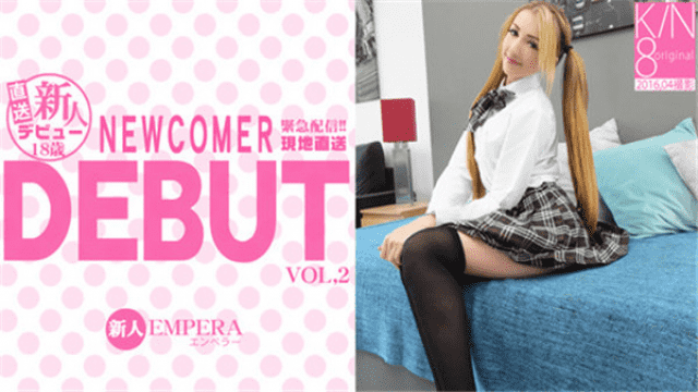 Kin8tengoku 1479 Jav Beautiful Girl Emperor Kim 8 Heaven 1479 Blonde Heaven Direct Shuffle Newcomer Debut 18 Year Old NEWCOMER DEBUT EMPERA VOL 2 - Server 2