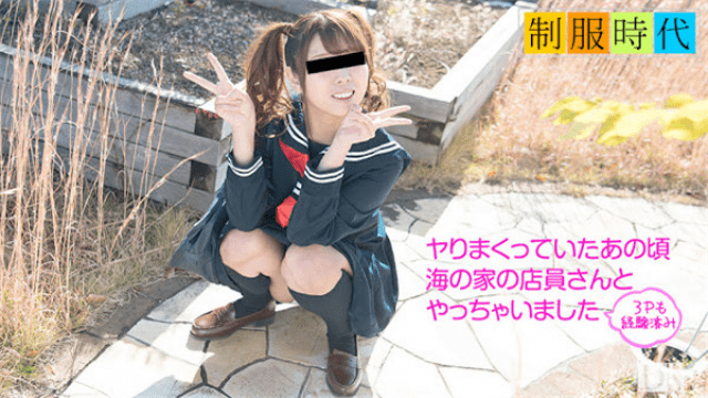 10musume 090717_01 Kaname Yume Natural Musume Uniform period Around when I was waving up - Server 1