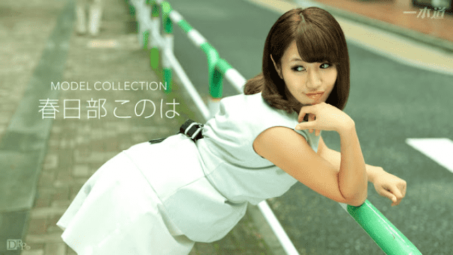1Pondo 092117_583 Kasukabe JAV Collection Erotic Woman With Her Toys - Server 2