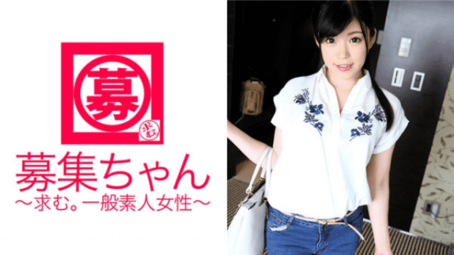 261ARA-194 Mahiri She is 23 years old and married to a young man. My husband's age is different from 45 years old and over 20 years old - Server 1