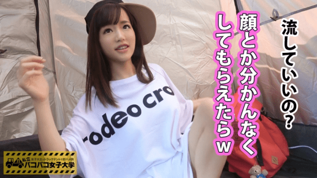 JAV Blu-ray 300MIUM-098 Japanese Korean Girl Private Pakopako Women&#039;s College Women&#039;s college students and truck tents immediately taste journey Report.008 - Server 1