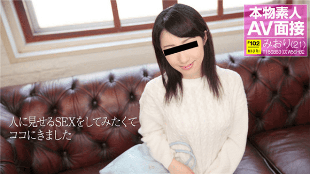 10musume 110317_01 Miura Ikawa Jav Shaved Pussy I am 21 years old with a good hair style with black hair and white skin - Server 1