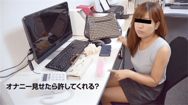 10Musume 110917_01 Mami Nakanishi Streaming bokep tempek Masturbation Show Do not contact family members - Server 1