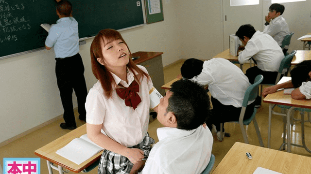 HonNaka HND-446 Miki Aise Jav Creampie If you spill the sperm on the floor of the classroom, go inside my pussy - Server 1