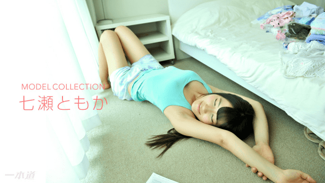 1Pondo 120217_613 Tomoka Nanase Jav Beautiful Girl Model Collection - Server 1