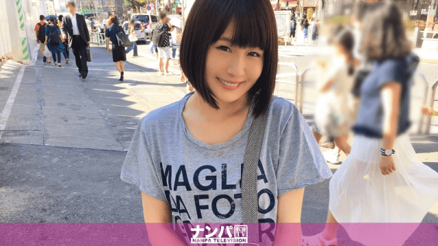 Nampa Television 200GANA-1436 Hot Japanese Babe In First Shot - Server 2