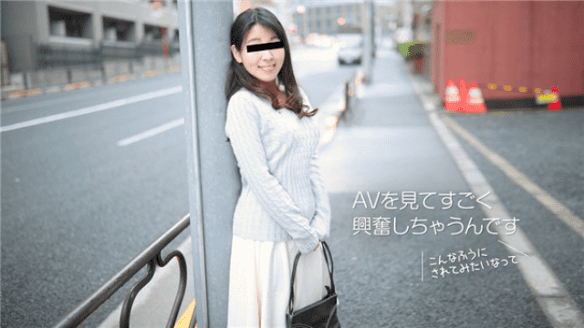 10Musume 120717_01 Hikaru Nakamura Jav Movie Horny horny only for the weekend - Server 2