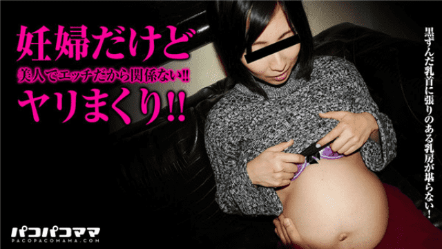 Pacopacomama 120717_183 Ryo Asai Japanese Sex who spoils beautiful pregnant women - Server 1