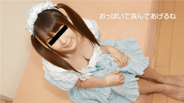 10musume 112317_01 Yu Kawa Jav Swimwear & Maid Clothes Cosplay SEX! Looking at the big eyes of the upper eyepiece, lotion fucking - Server 1