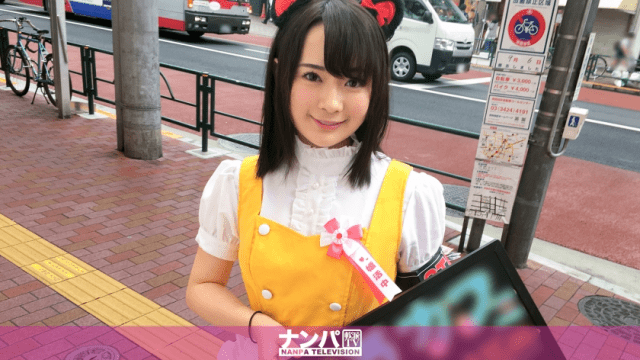 JAV DVD 200GANA-1504 Jav Cosplay Cafe Nanpa 27 Miha 19-year-old professional student - Server 2