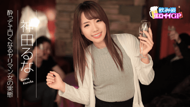 Caribbeancom 090817-495 Kana Rina - Server 2