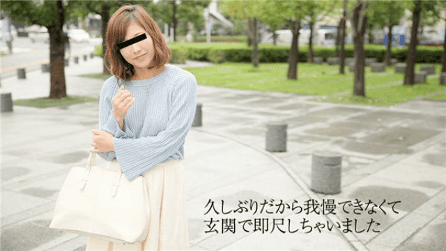 10musume 123017_01 Natural Musume Horny AV mood today Tomio Akihabara - Server 2