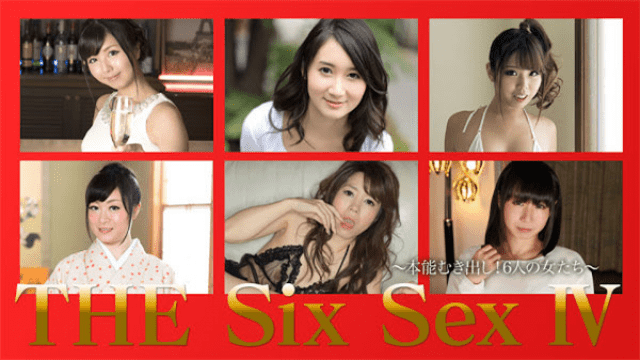 Caribbeancompr 010518_002 AV JAV THE SIX SEX Ⅳ instinct bare! 6 women Very popular series instincts Six people 's omnibus works - Server 1
