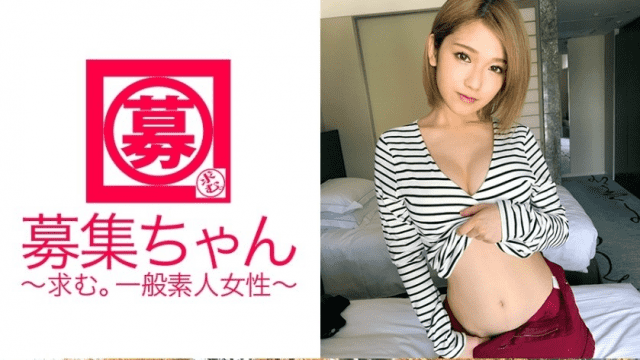 Takara TV 261ARA-254 JAV Sex 21 year old college student super nipples pink college student honoka rejoin again - Server 2