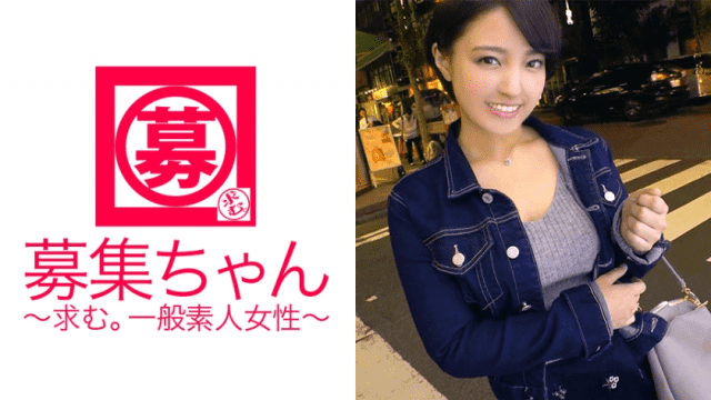 Takara TV 261ARA-243 JAV Video Reale 19 years old professional student - Server 1