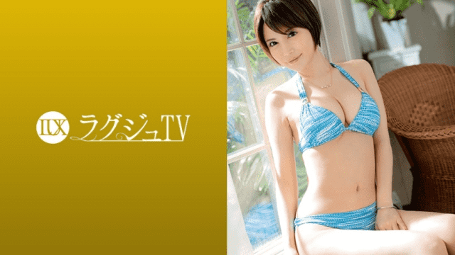 259LUXU-906 Yuria Satomi JAV Japanese Hot Sex - Server 1