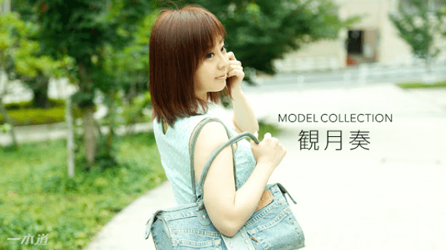 1Pondo 020118_640 Tsukiyomi Model Collection - Server 1