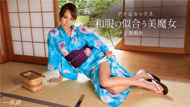 1pondo 020318_641 Takumi Hikaru Beautiful Witch Suitable for Kimono Anal SEX - Server 1