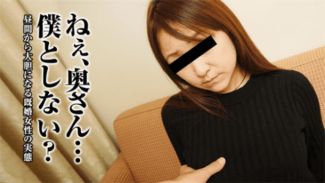 Pacopacomama 020818_219 Aiko Aikawa Jav HD Negotiable Gagi 25 No Small Face Beauty - Server 1