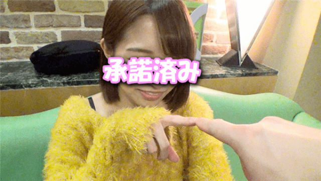 FC2 PPV 771892 Yuma Hairdresser AV Sex 19 years old Girls' power skill high! A very erotic female hairdresser 's eggs spring like a spring Bikkun Bikkun jump! Legita Gonzo - Server 2