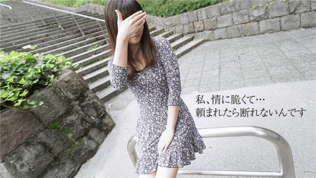 10Musume 022218_01 Yuri Shiraishi Jav Porn It made me feel sick if I complained about yourself - Server 1