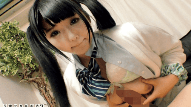 HD Prestige ONEZ-128 Cum Shot Uniform Bishojo Collection 4 Hours - Server 1