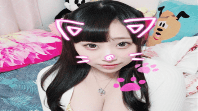 FC2 PPV 793774 Strongest Tits Succubus Towa Take a Live Syndrome from Home Fuck Pussy & Uncle in a Woman on Me Squirting Sperm with Vaginal Tech - Server 1