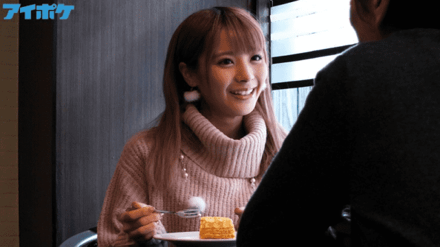 HD Idea Pocket IPX-114 Papa! Spermatic Metamorphosis Real Condition Of A Pretty Girl Exchanging Secret Intercourse With Mid-Year Old Man Girls Taking Pictures - Server 1