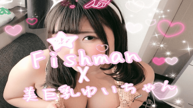 FC2 PPV 796095 Strongest vaginal pressure in history w big tits Yui eating repo shot taken 5 guys outbursts erotic - Server 1