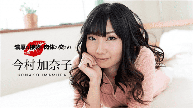 1Pondo 041218_670 Kai Kiso and flesh with the body Kanako Imamura - Server 2