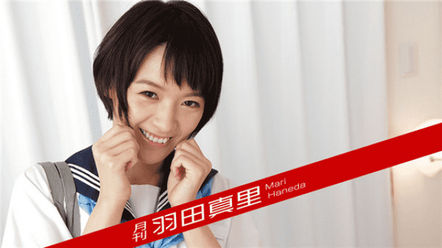 Caribbeancompr 042718_003 Mari Haneda Monthly - Server 2