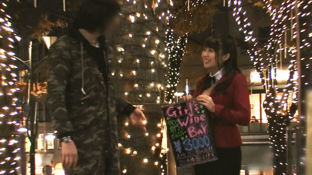 FHD Prestige MGT-028B Street nook Shoots Nanpa vol.10 ladies Bar edition - Server 1