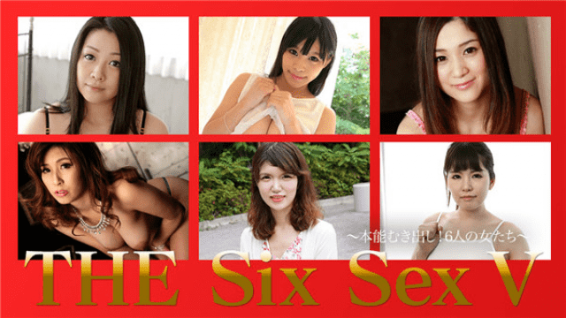 Caribbeancompr 051818_001 The six sex instinct bare! Six Women Women - Server 1