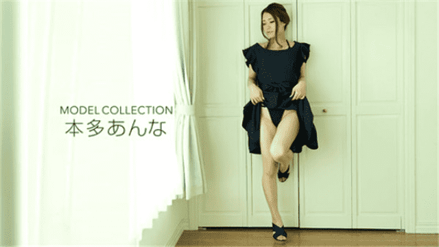 1Pondo 052618_692 Honda Model Collection - Server 2