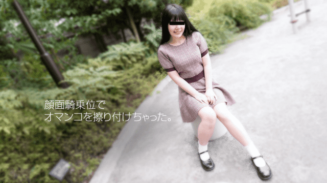 10musume Can you straddle my face Ayano Hikari - Server 2