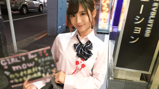 Nampa 200GANA-1732 Magi Friendly First Shot 1089 Ayu 20 year old female college student - Server 1