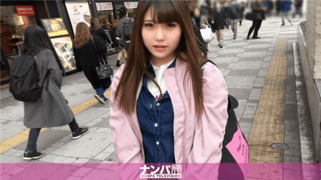 Nampa TV 200GANA-1691 Magi Friendly, First Shot. 1098 Wakana 19 years old Beauty professional school student - Server 1