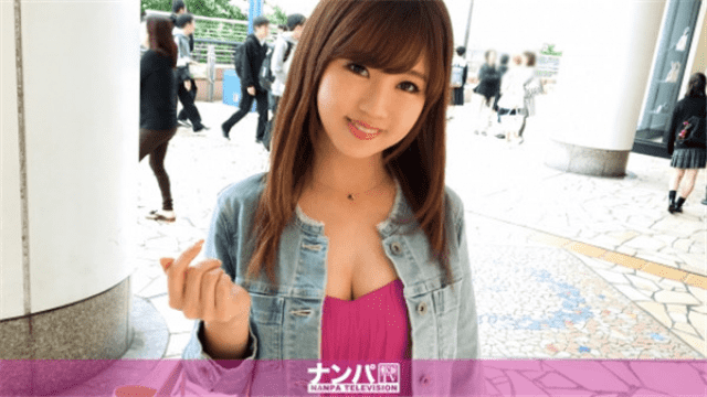 Nanpa Television 200GANA-1743 Magi Friendly First Shot 1090 There is 24 years old Beauty staff & staff of lounge - Server 2