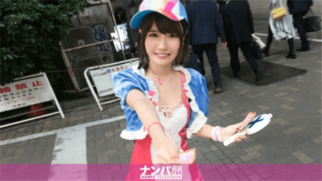 Nanpa Television 200GANA-1728 Cosplay Cafe Nanpa 38 Mi 19 years old Costume bar staff - Server 2