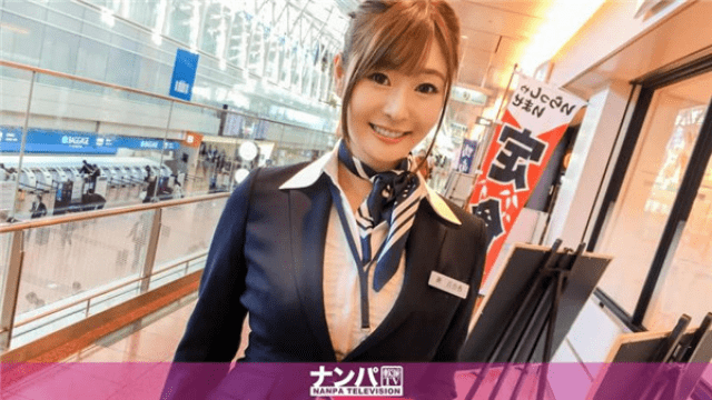 Nampa TV 200GANA-1731 Yurika 37 years old Card acceptance at the airport - Server 1