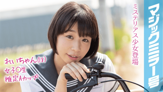 SODCreate MMGH-091 Magic Mirror Issue Summer vacation soon Summer school girls who grew up in the country - Server 2